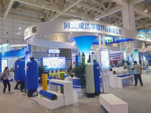 Hebei Chengda Huamo Technology Co., Ltd Hebei Chengda Huamo Technology Co., Ltd