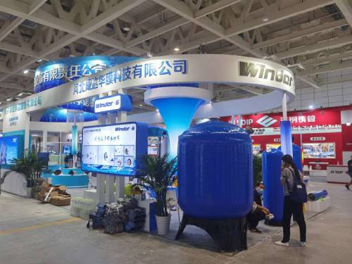 Hebei Chengda Huamo Technology Co., Ltd Hebei Chengda Huamo Technology Co., Ltd
