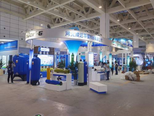 Hebei Chengda Huamo Technology Co., Ltd Hebei Chengda Huamo Technology Co., Ltd