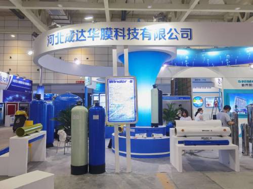 Hebei Chengda Huamo Technology Co., Ltd Hebei Chengda Huamo Technology Co., Ltd