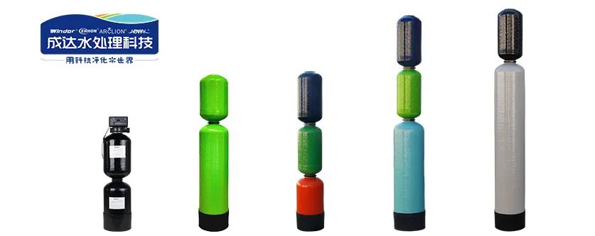 One‑tank dual‑effect | Central integrated FRP composite tank,water purification and softening in one step!