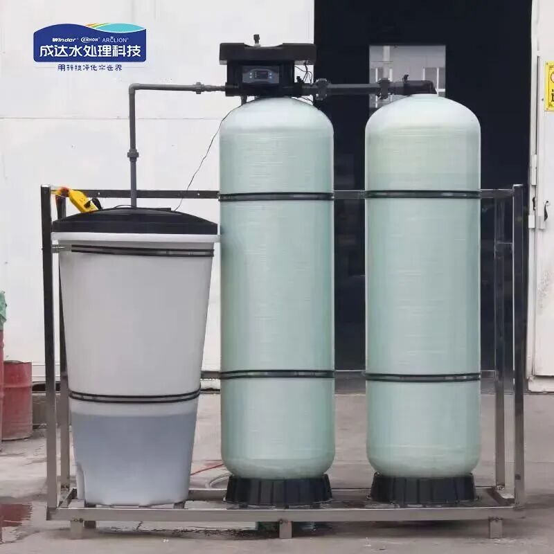 Inlet Water Hardness Verification: Core Control for Softener System Operation