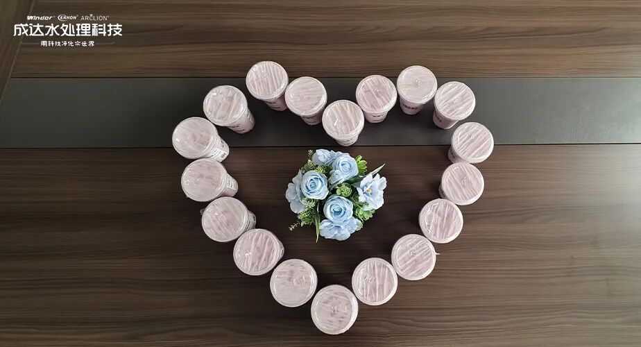 Tanabata · Meet a Mutual‑Affection Romance Over a Sweet Drink