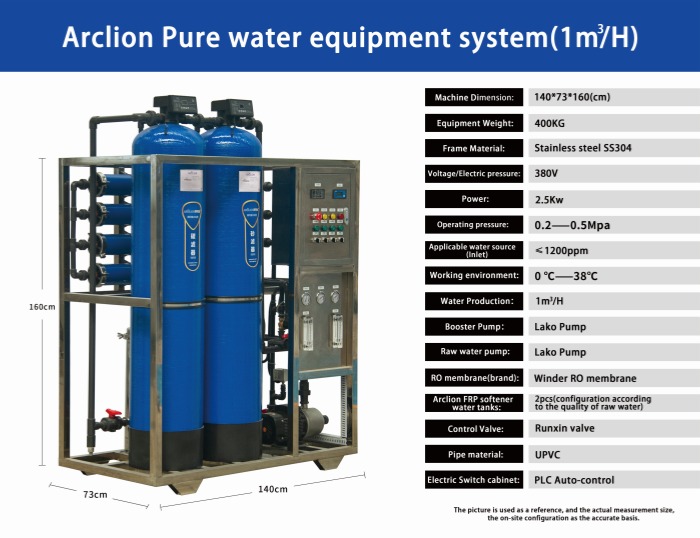 Arclion Pure Water Equipment System(1m³/H)