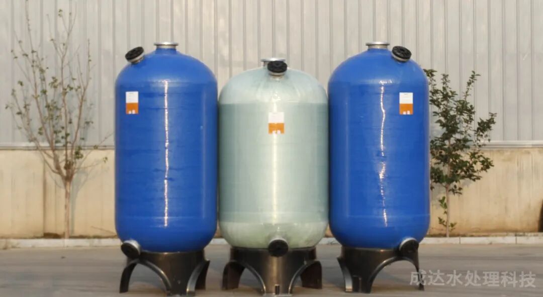 FRP Composite Tank with Loading & Unloading Ports | High Efficiency & Durable Water Treatment Vessel