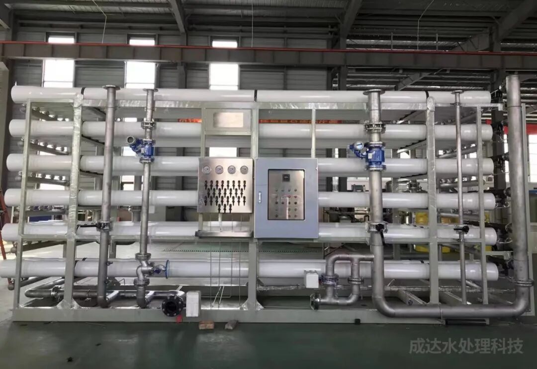 How to Reduce Reverse Osmosis Membrane Fouling via Pretreatment